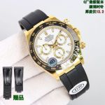C Factory ROLEX Daytona Rubber Strap Replica Cosmograph Gold & White 7750 Automatic Movement Watch